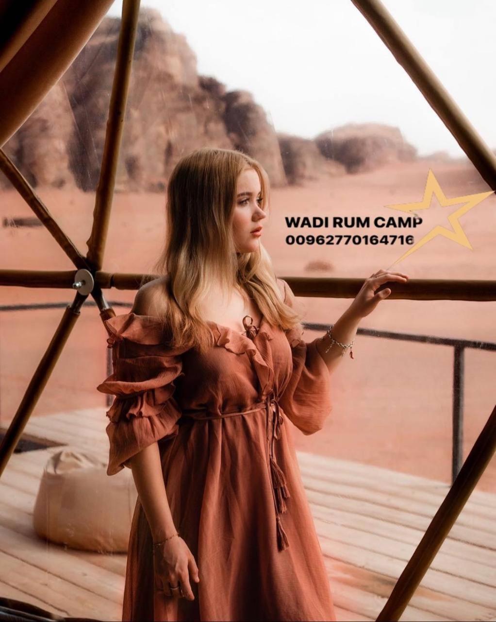Star Campsite Wadi Rum